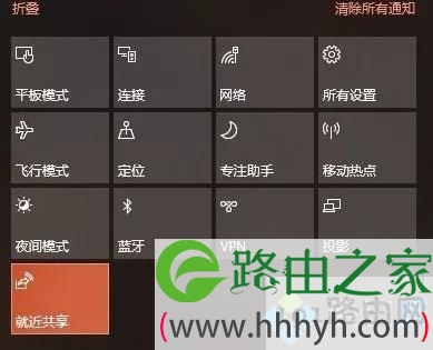 win10 1803有哪些新功能 win101803新增了哪些功能