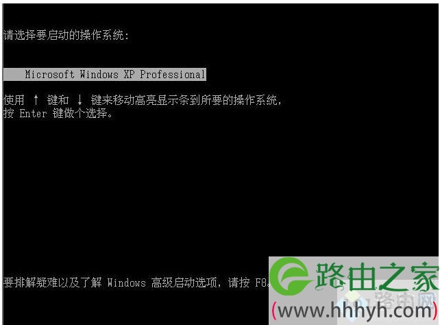 xp系统怎么进入安全模式,xp进入安全模式的方法