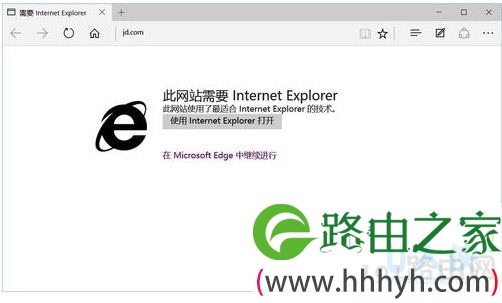 Internet Explorer