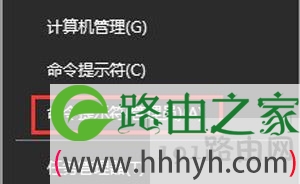 腾讯使命召唤online无法连接大厅服务怎么办