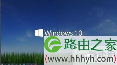 Win10系统破解方法