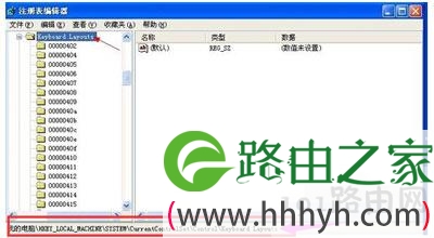 检测到不兼容的键盘驱动程序怎么办