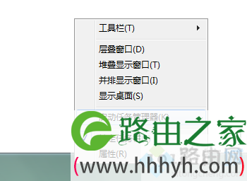 电脑中dwm.exe是什么进程？可以关闭dwm.exe进程吗？1