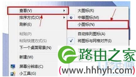 　win7桌面图标