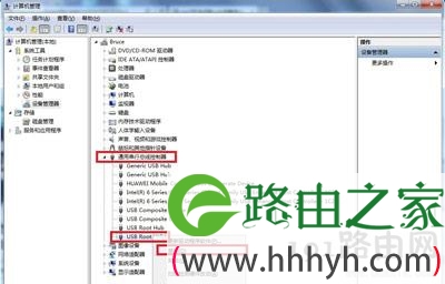 Win7不能识别USB驱动