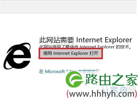 Internet Explorer