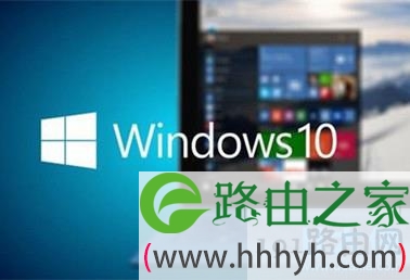 windows 10正式版缺点