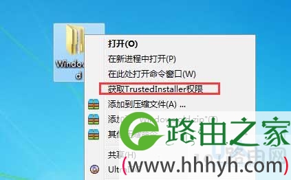 删除Windows.old文件夹