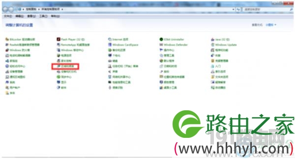 Windows操作系统安装多国语言包教程