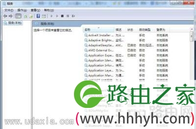 Win10系统更新卡住不动怎么解决