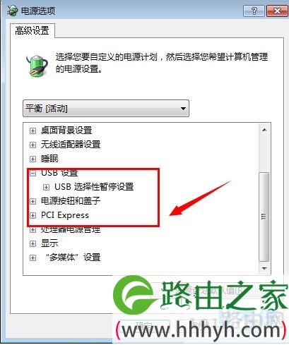 win7系统下出现鼠标停顿现象