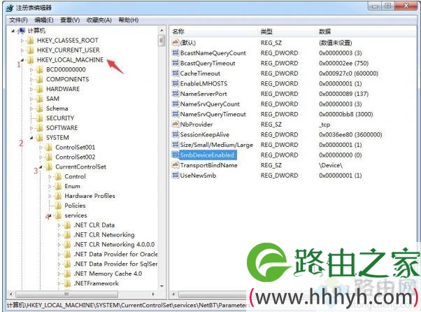 win7系统如何打开445端口？win7系统打开445端口的方法