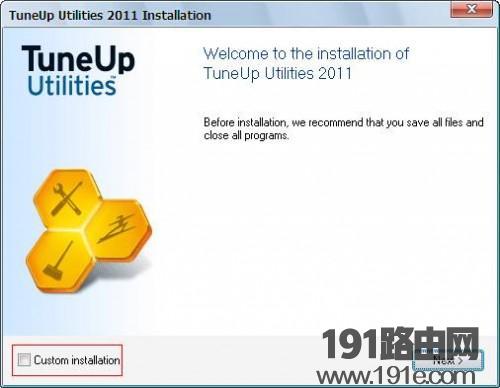 系统优化工具TuneUp Utilities使用教程