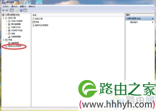 win7系统音频服务启动不了的两种解决方法