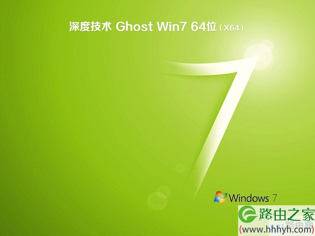 windows7虚拟机下载_windows7虚拟机iso镜像下载