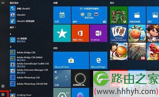 Win10系统下144hz显示器刷新率只显示60hz如何解决