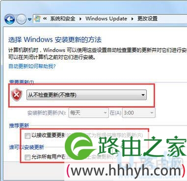 Win7系统