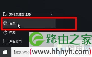 重置win10电脑的详细步骤？Win10如何重置电脑