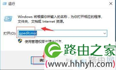 电脑安装win10系统后发现d盘不见了怎么回事