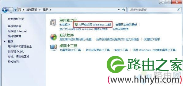 win7系统下xps viewer是什么以及如何使用