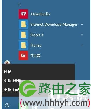 Win10 RS2预览版