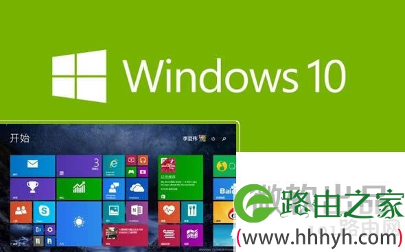 Win10系统提示网卡驱动不能用