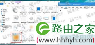 Windows桌面广告弹窗怎么关闭