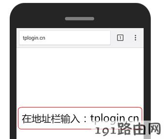  路由器tplogin.cn登录页面打不开？tplogin.cn登录不了？