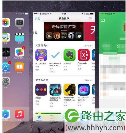 iOS 9 App store