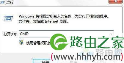 网络延迟怎么测？告诉大家一招测试网络延迟的方法