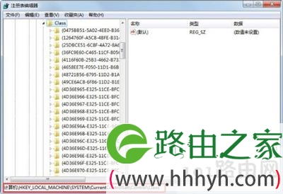 Win7系统电脑键盘无法输入怎么办