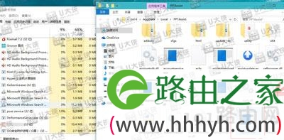 Windows桌面广告弹窗关闭方法