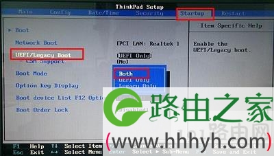 笔记本被禁用U盘启动功能的bios设置解除方法