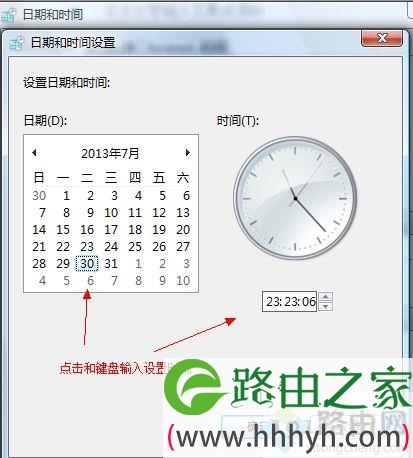 电脑时间不准为什么？win10时间不准怎么调整