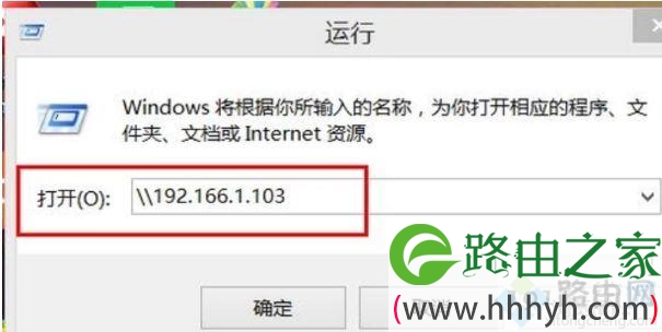 win7如何共享局域网打印机_win7局域网打印机共享的设置方法