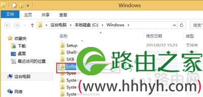 Win8安装.net3.5提示错误代码0x800f0907怎么办