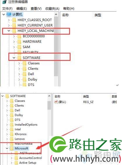 Win10系统下怎么将图片打开方式恢复默认照片查看器