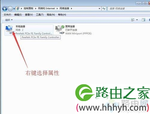 为什么wifi连接上却不能上网 手机连接wifi可以上网但是电脑上不了网