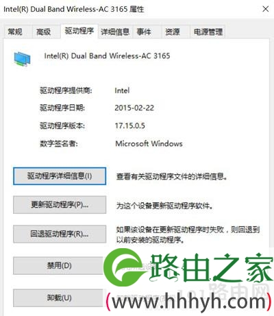 Win10打开WiFi热点提示无法启动承载网络错误怎么办