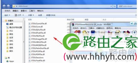 windows7系统打开djvu文件的方法