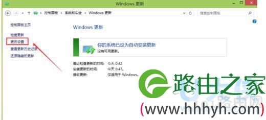 windows 10