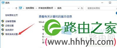 Win10打开Word文档提示内存或磁盘空间不足的解决方法