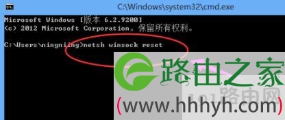 win10浏览器无法打开两种解决方法