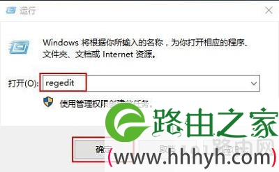 win10系统导航栏两个U盘图标怎么回事