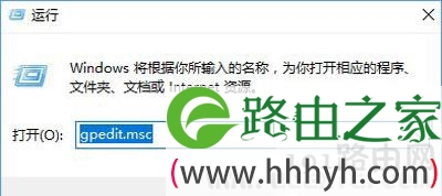 windows defender打不开的解决方法