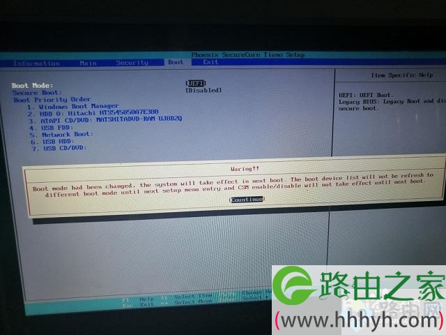 电脑开机黑屏提示operating system not found怎么办