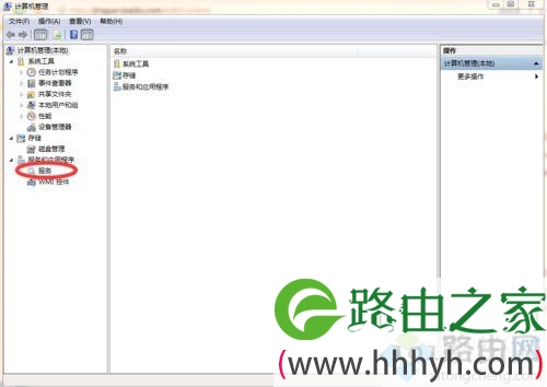 win7系统音频服务启动不了 windows7音频服务无法启动