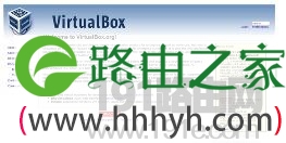 Virtual Box使用安装操作系统