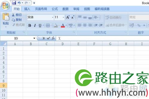 win7如何启用excel宏功能？win7启用excel宏功能的方法