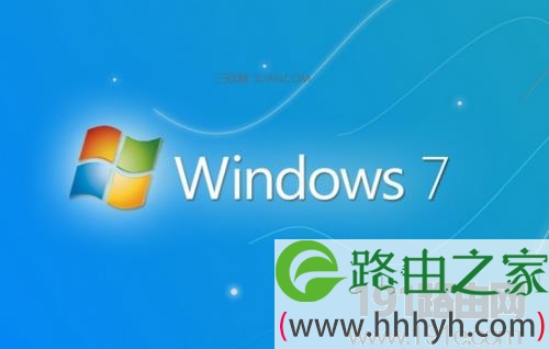 Windows 7系统的垃圾文件手动清理教程